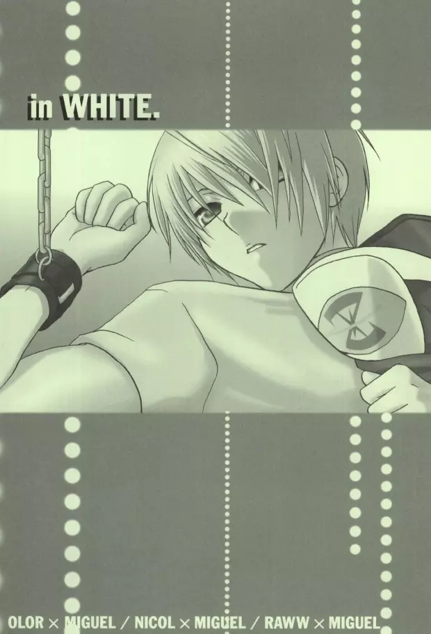 in WHITE Page.2