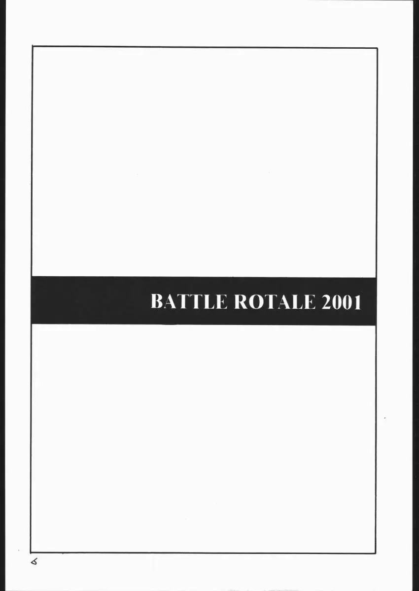 BATTLE ROYALE 2001 Page.5