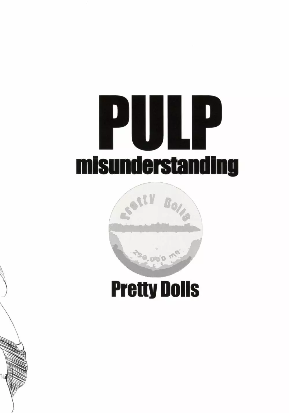 PULP Misunderstanding Page.18