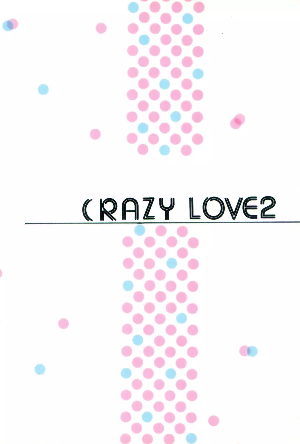 Crazy Love 2 Page.28