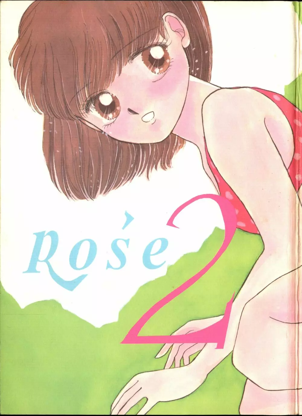 Rose 2 Page.2