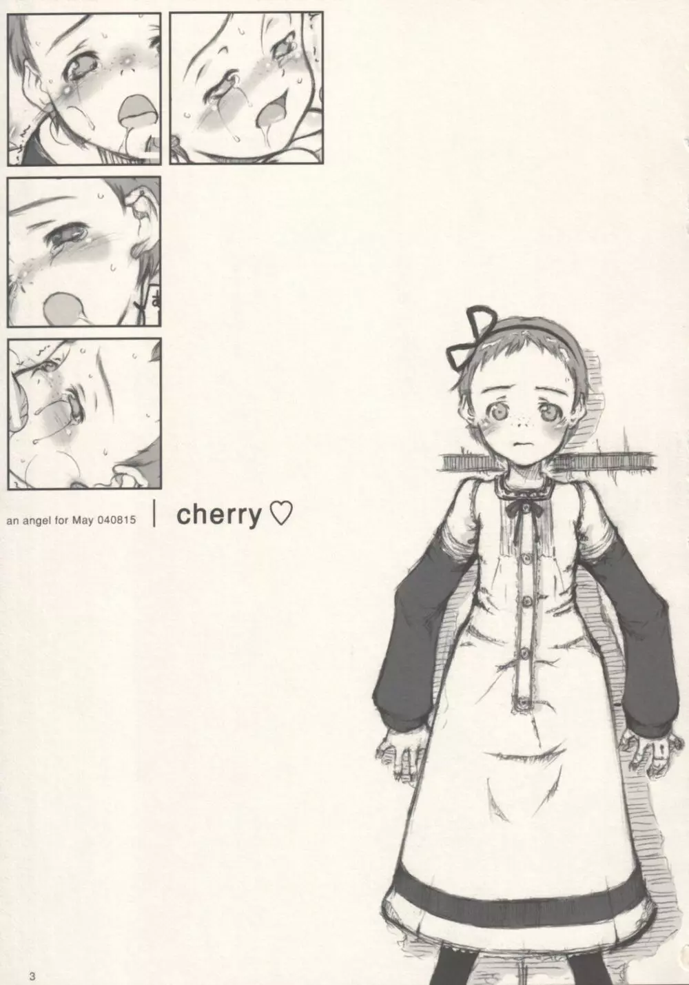 Cherry Page.2