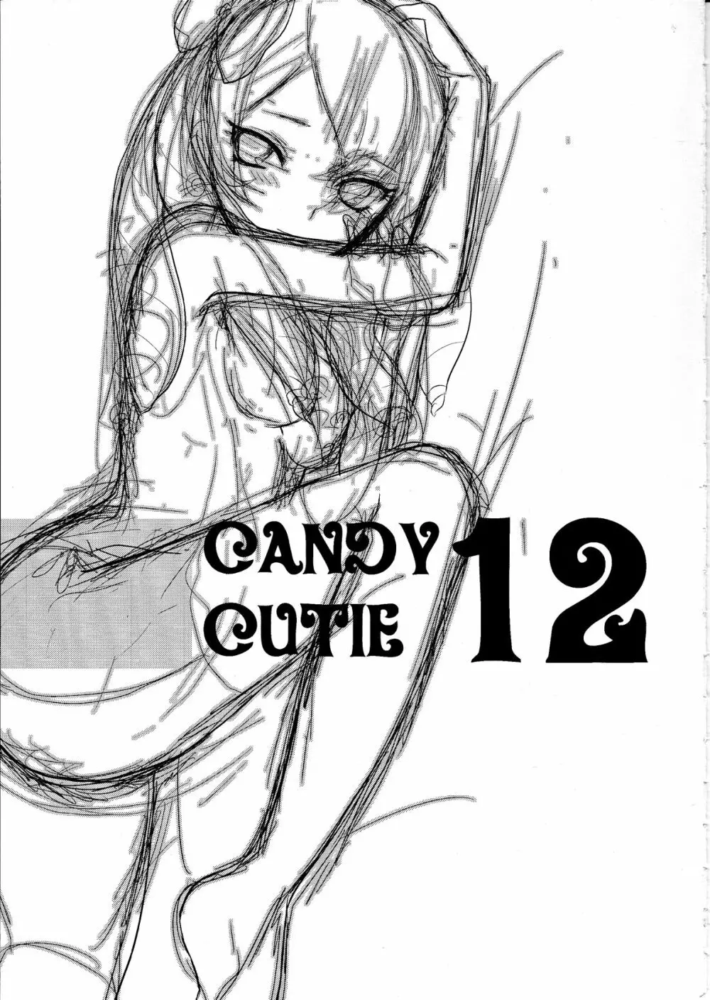 CANDY CUTIE 12 Page.2