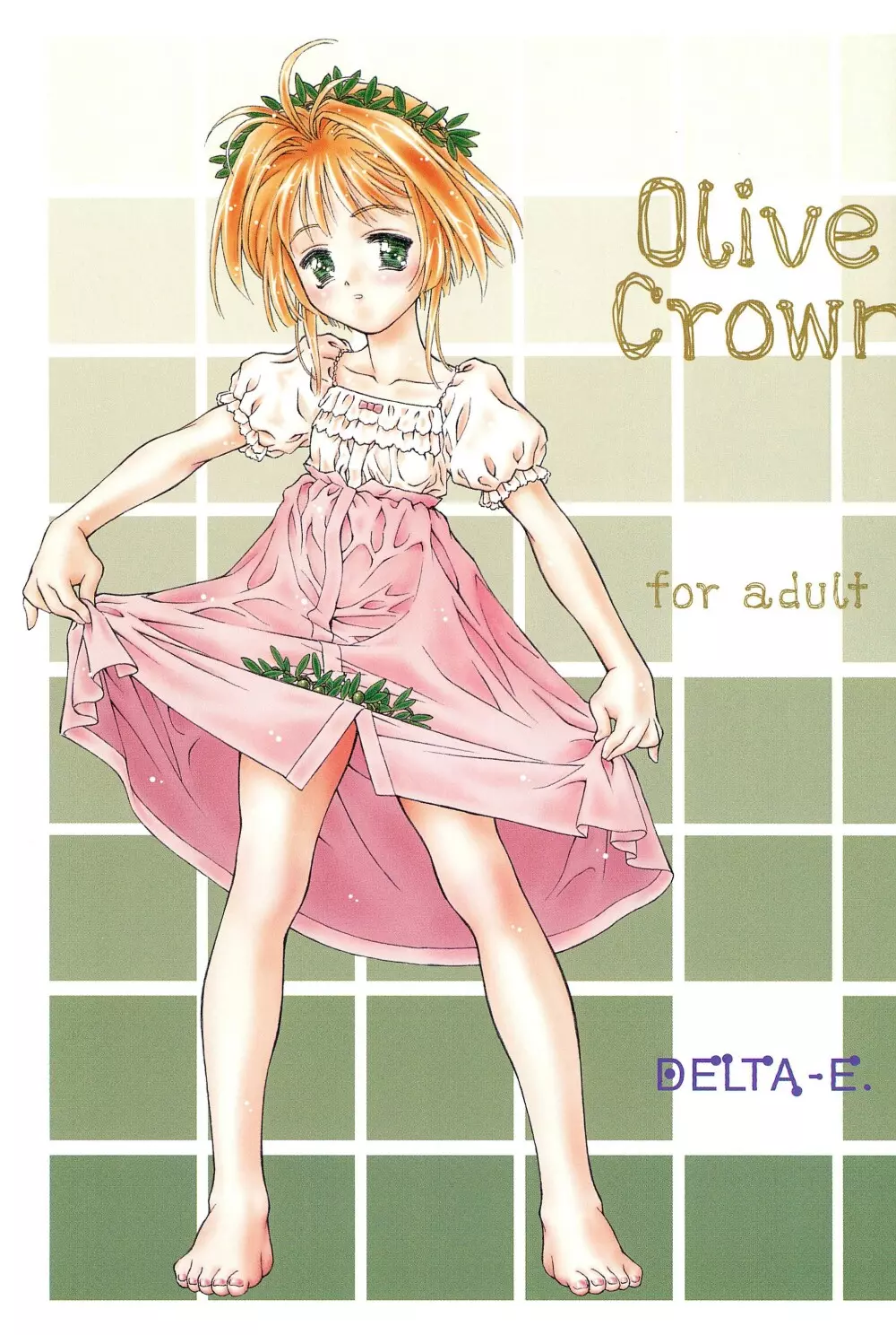Olive Crown Page.1