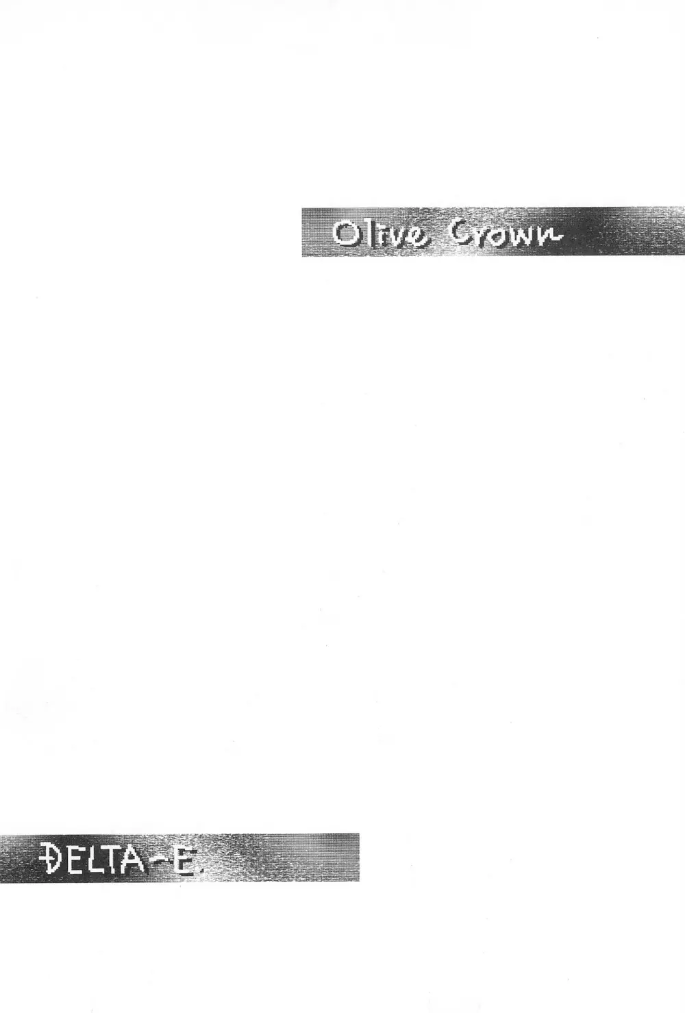 Olive Crown Page.6