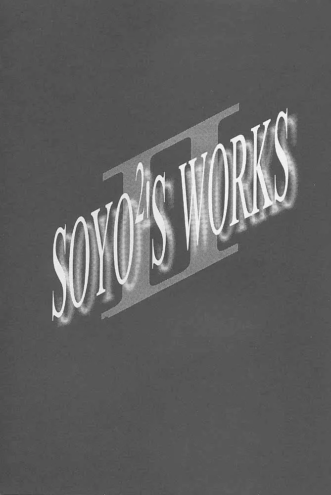SOYOSOYO'S WORKS 2 Page.2