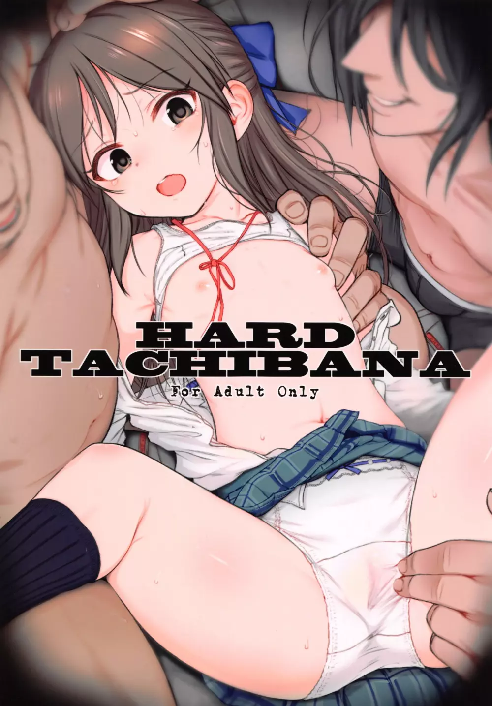 HARD TACHIBANA