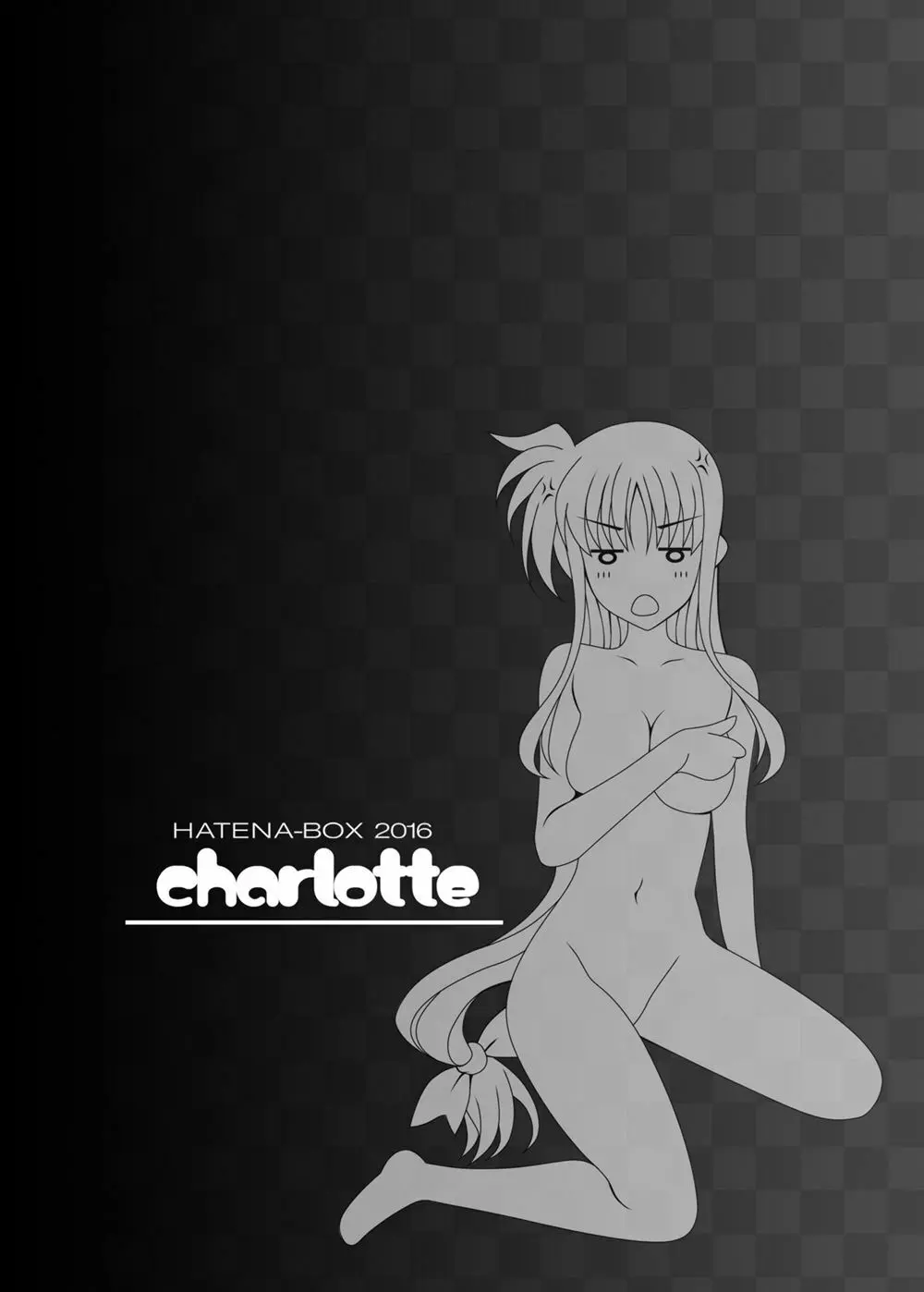 charlotte Page.15