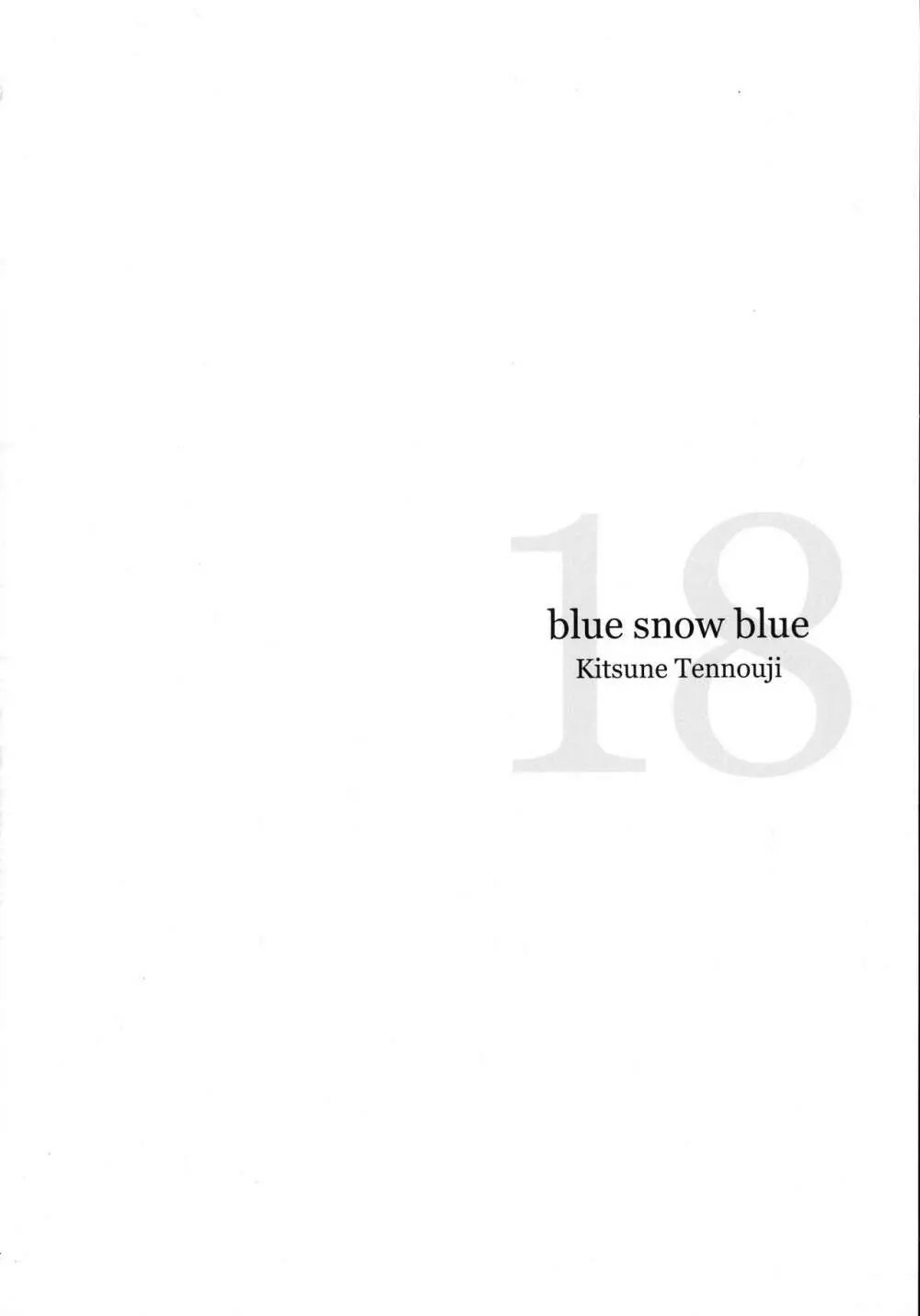 blue snow blue scene.18 Page.4