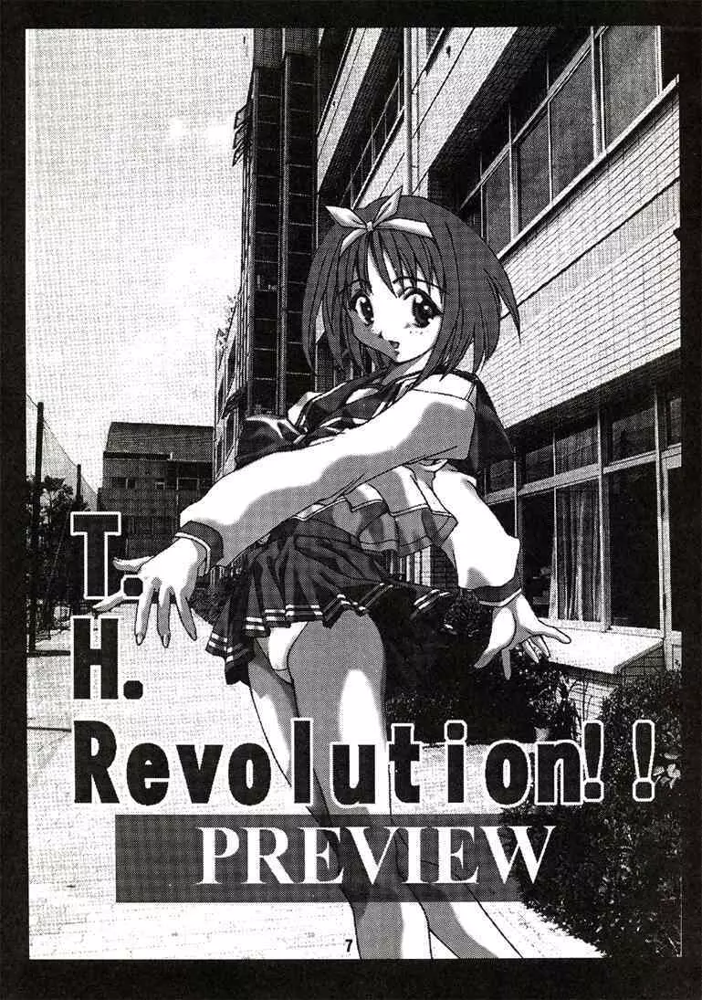 T.H.Revolution Page.2