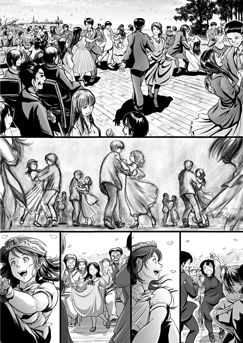 [Koji] エロ漫画(85P)あまりに普通で「あ」も出ないほどありきたりな話 Page.72