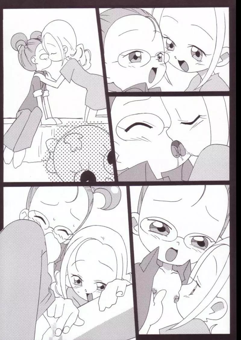 まげじゅんVALUESTAR Page.48