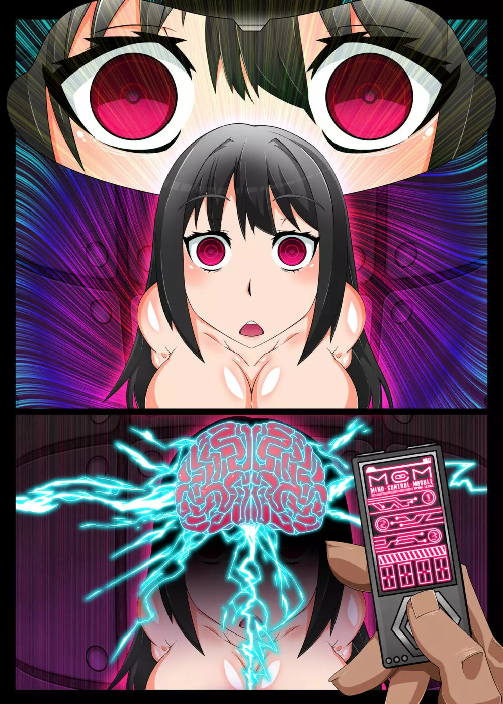 Mind Control Girl vol 6 Page.4