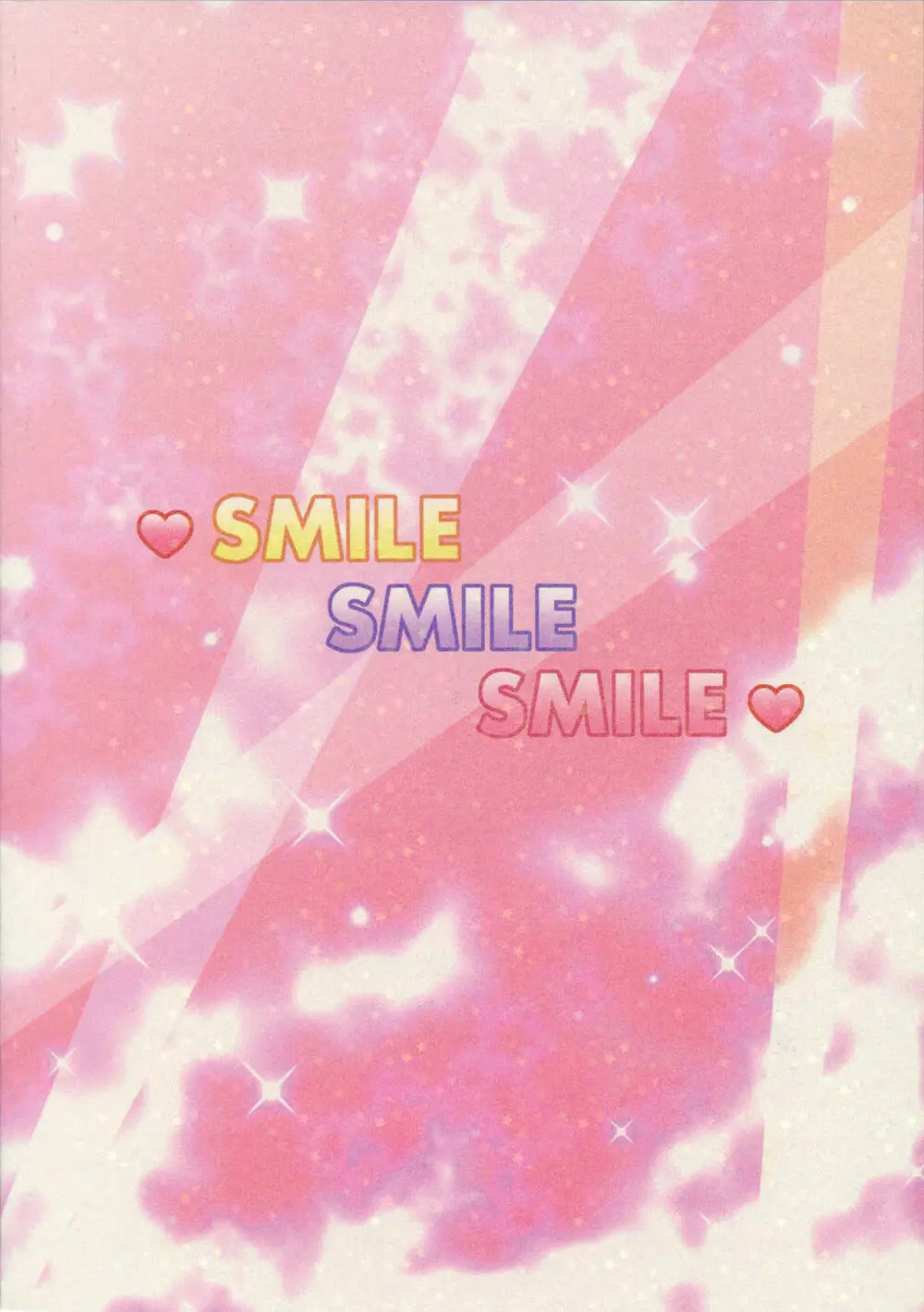 SMILE SMILE SMILE Page.2