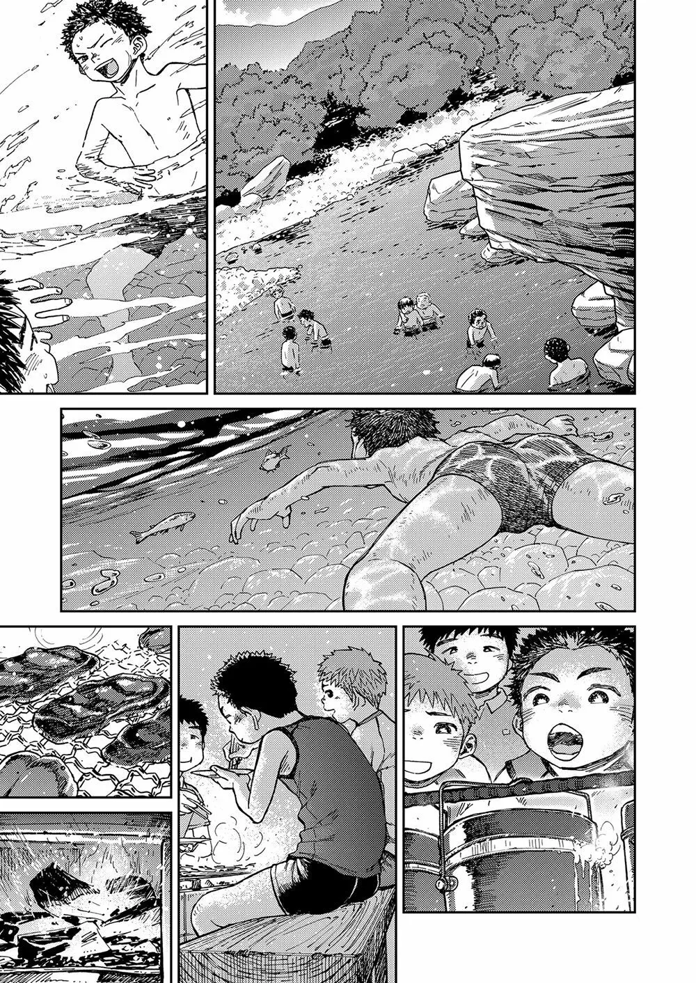 漫画少年ズーム VOL.21 Page.37