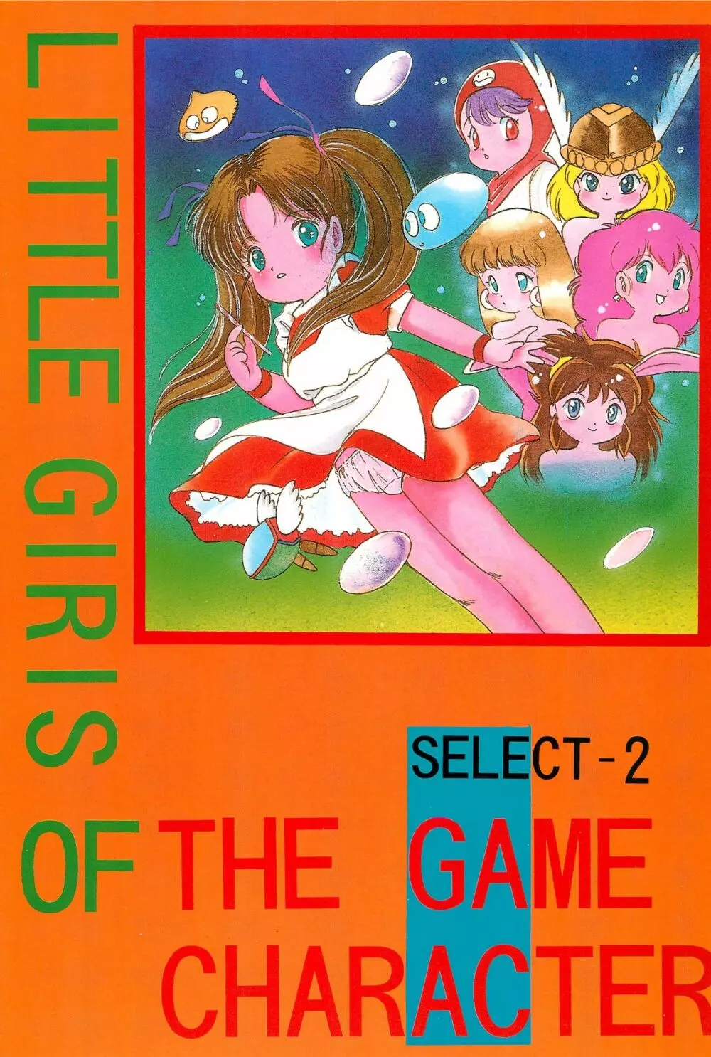 LITTLE GIRLS OF THE GAME CHARACTER SELECT-2 Page.1