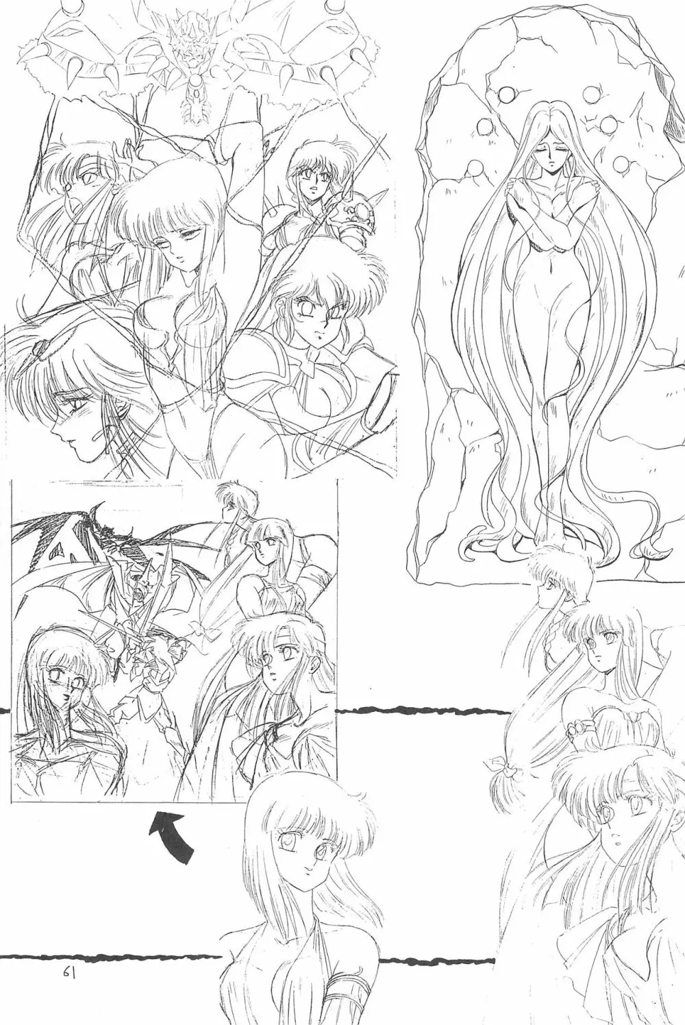 LITTLE GIRLS OF THE GAME CHARACTER SELECT-2 Page.63