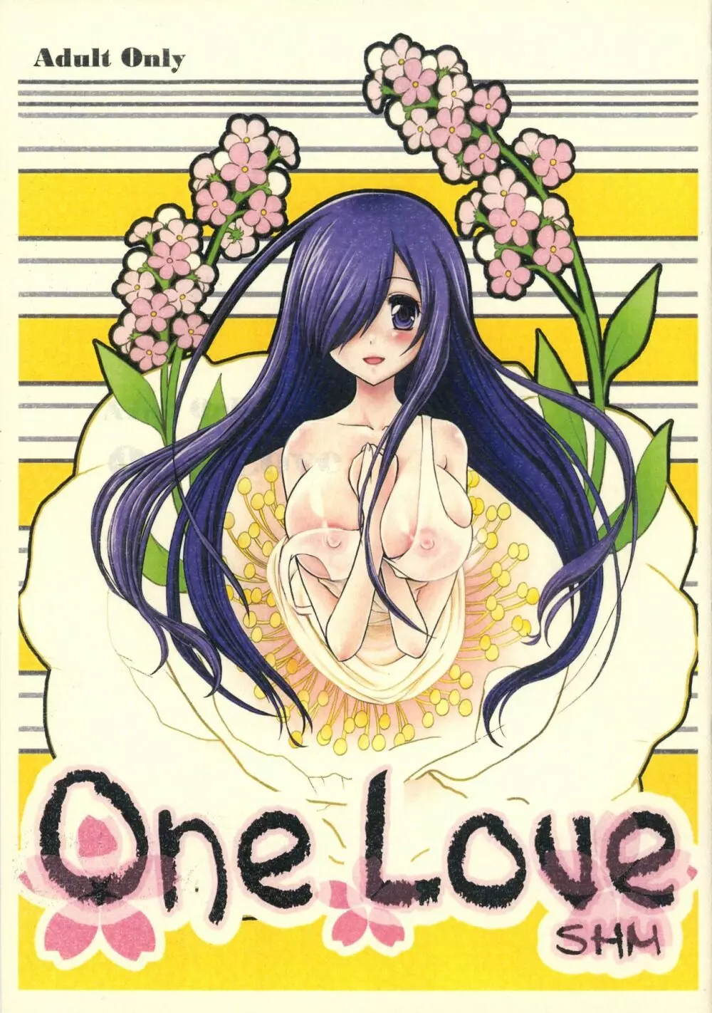 One Love Page.1