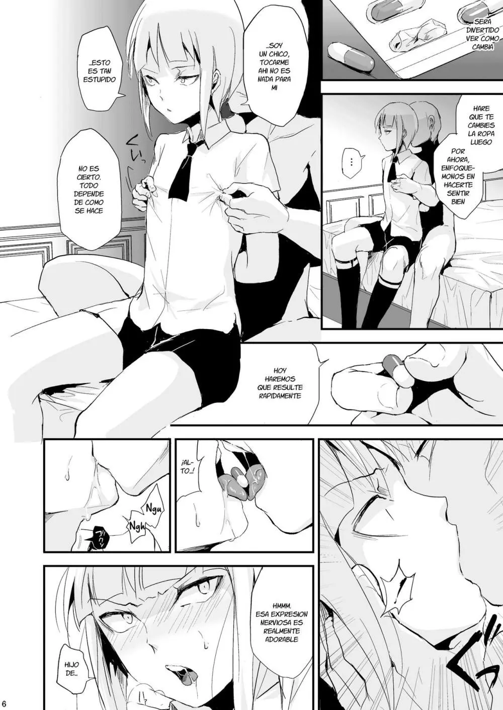 Yuugatou Club 2 Page.7