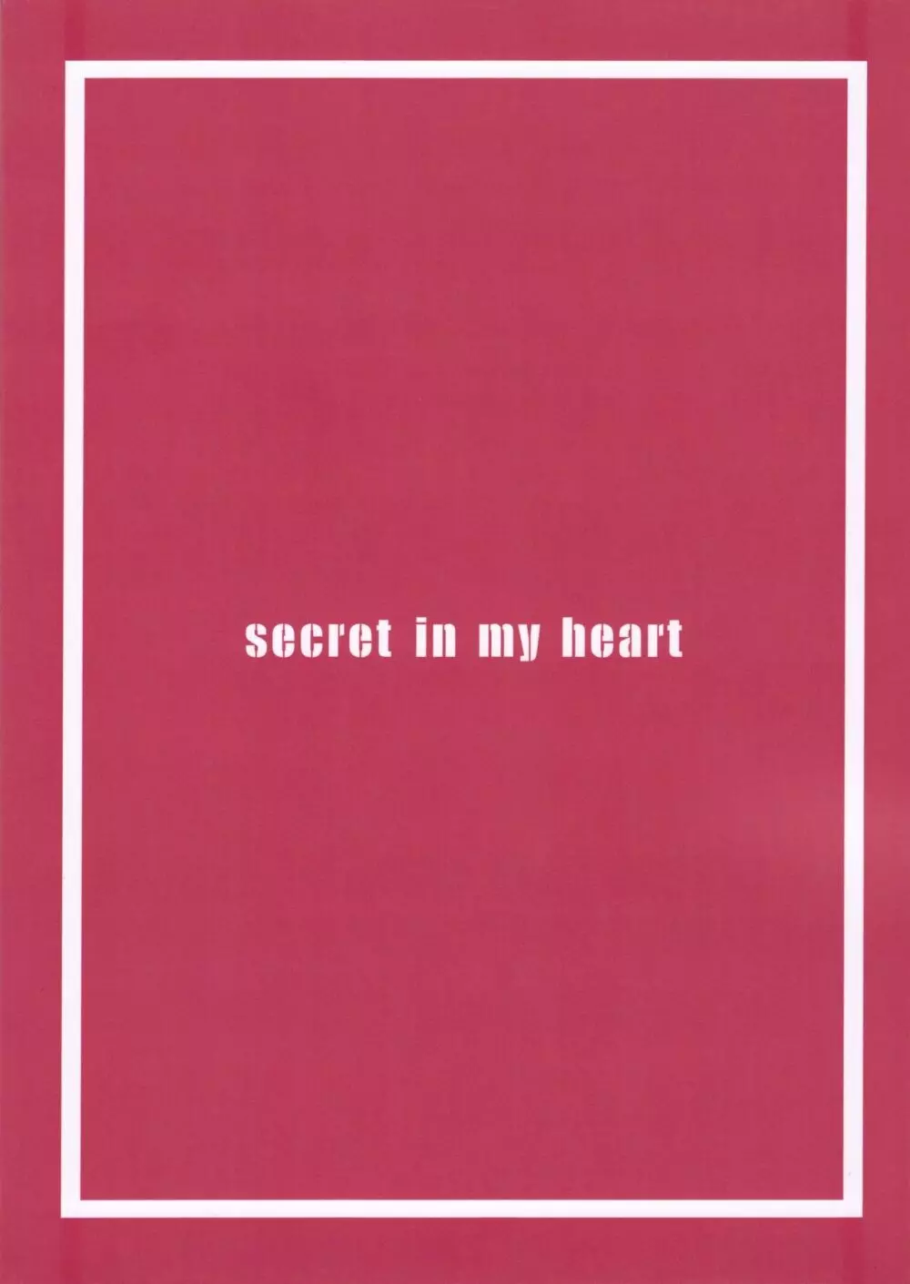 secret in my heart Page.22