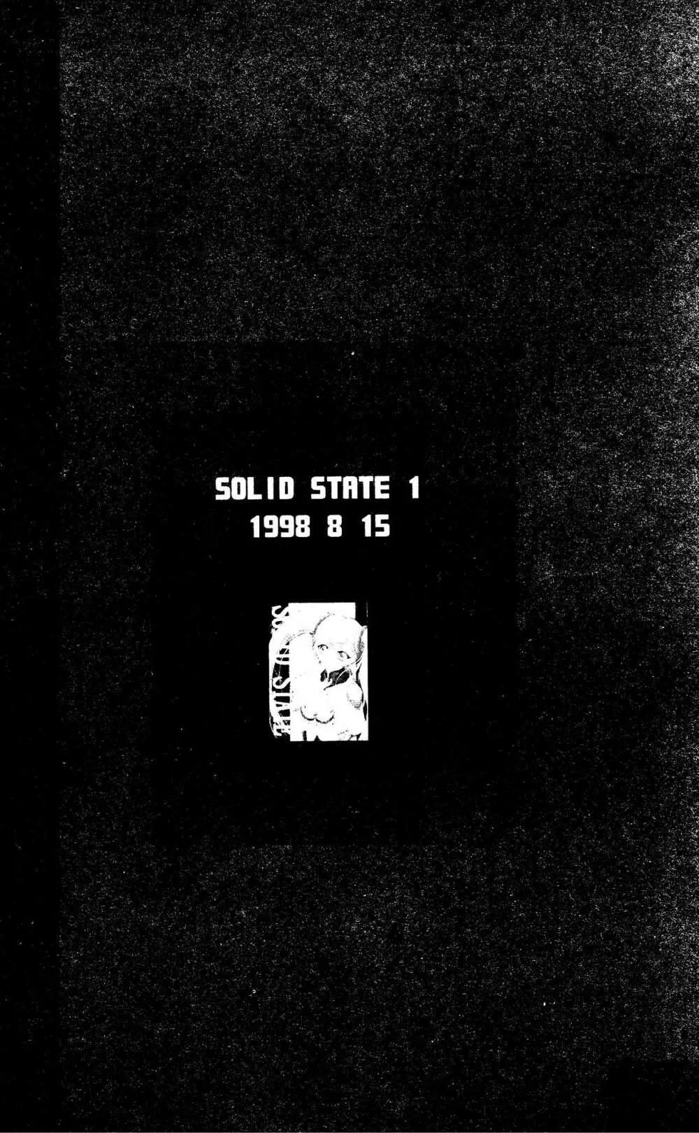 SOLID STATE archive 1 Page.2