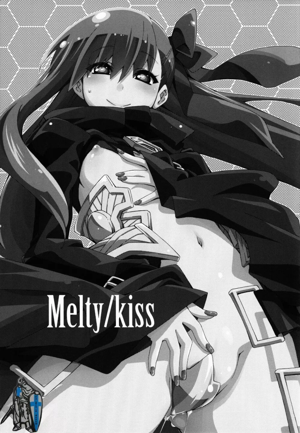 Melty/kiss Page.3