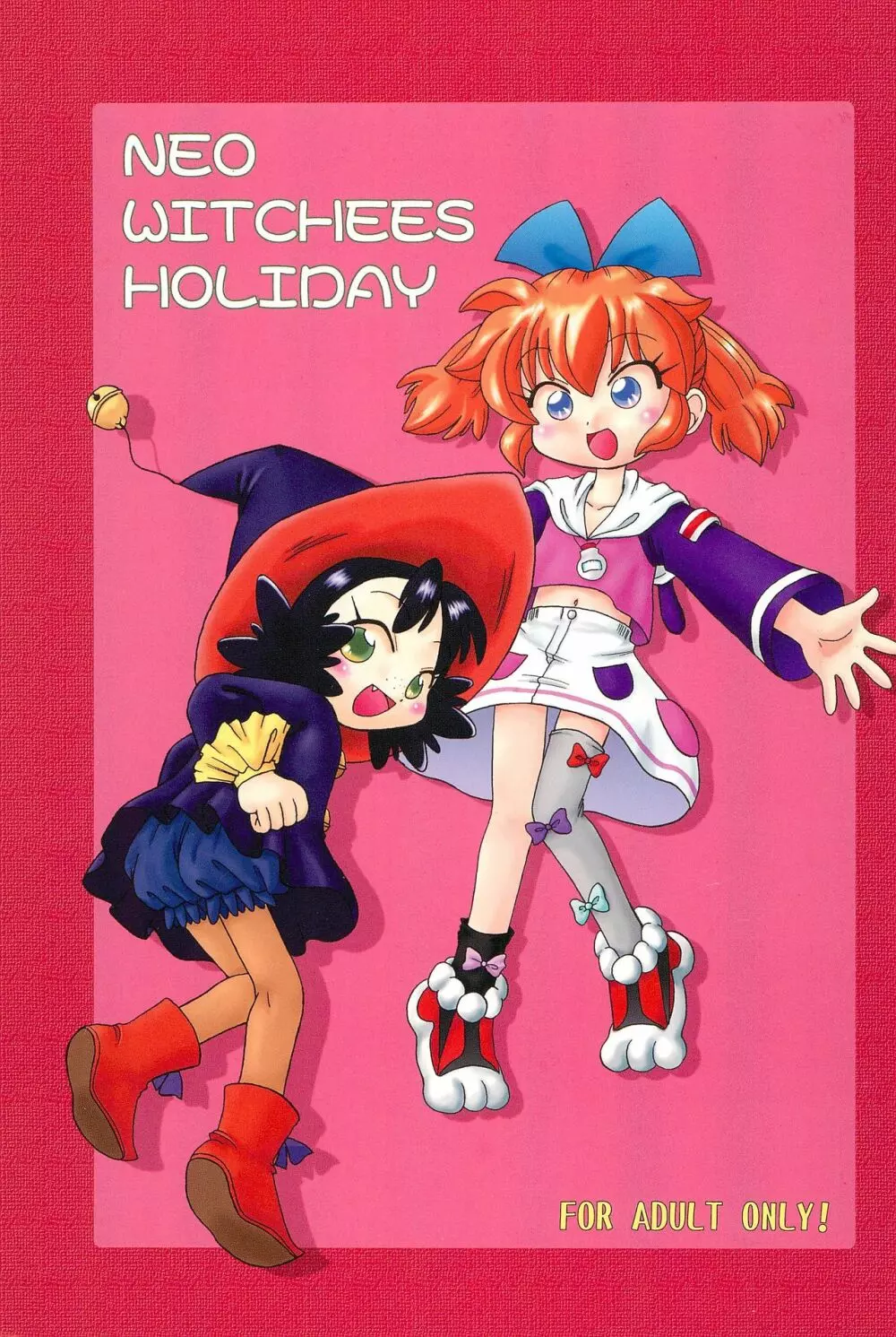NEO WITCHEES HOLIDAY Page.1