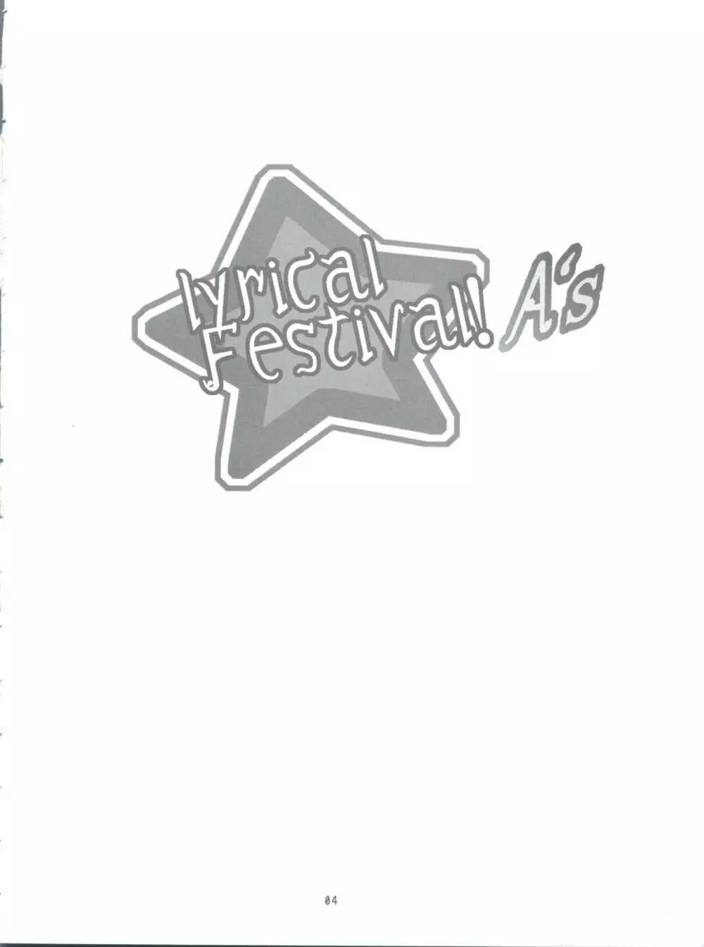 lyrical Festival! A's Page.3