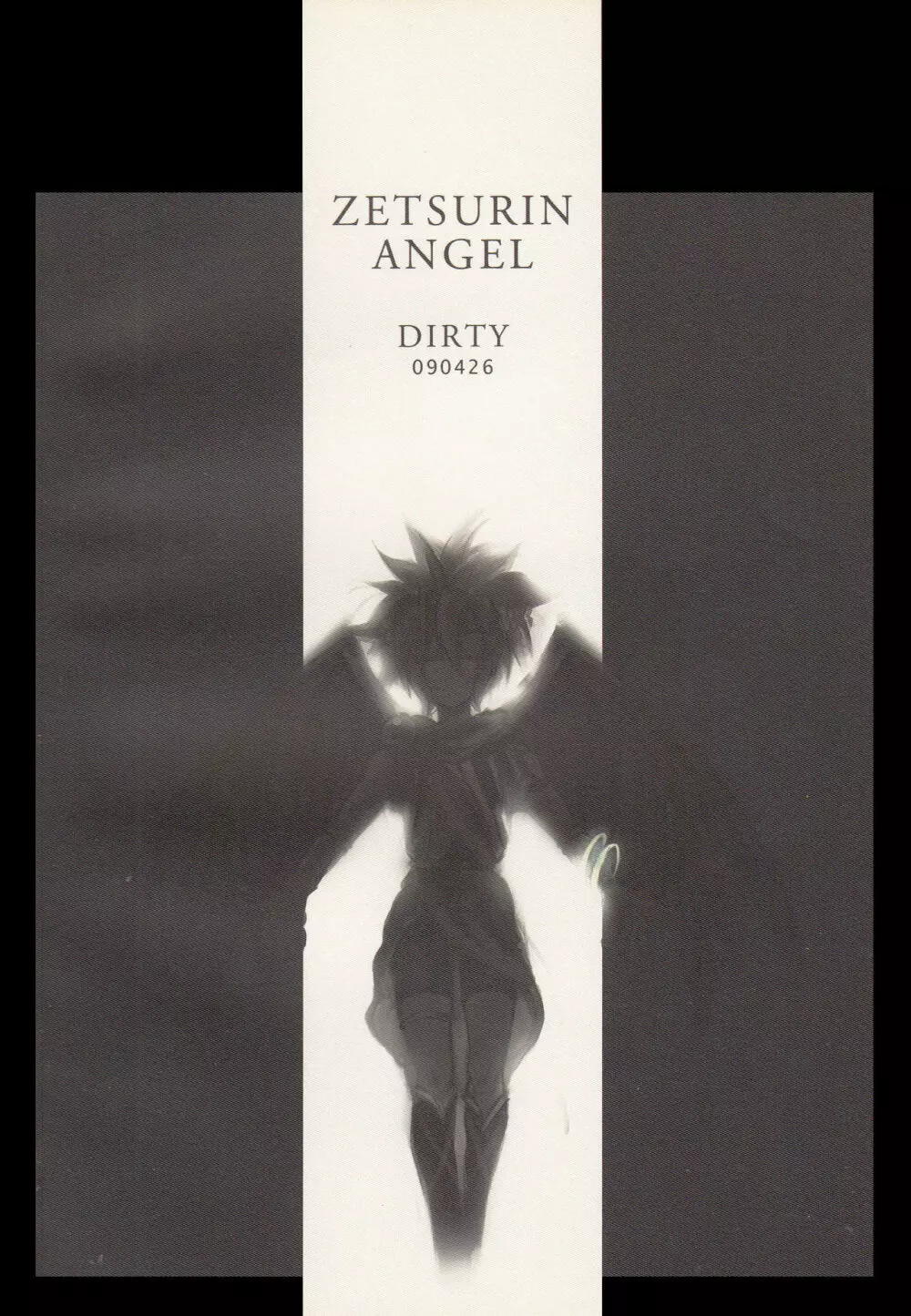 ZETSURIN ANGEL Page.26