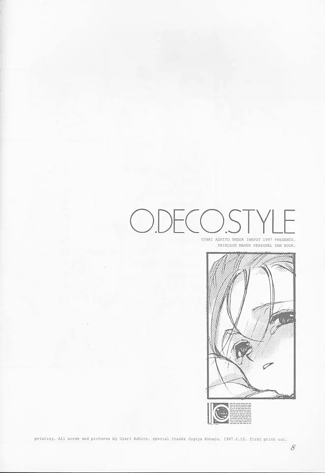 O DECO STYLE Page.8