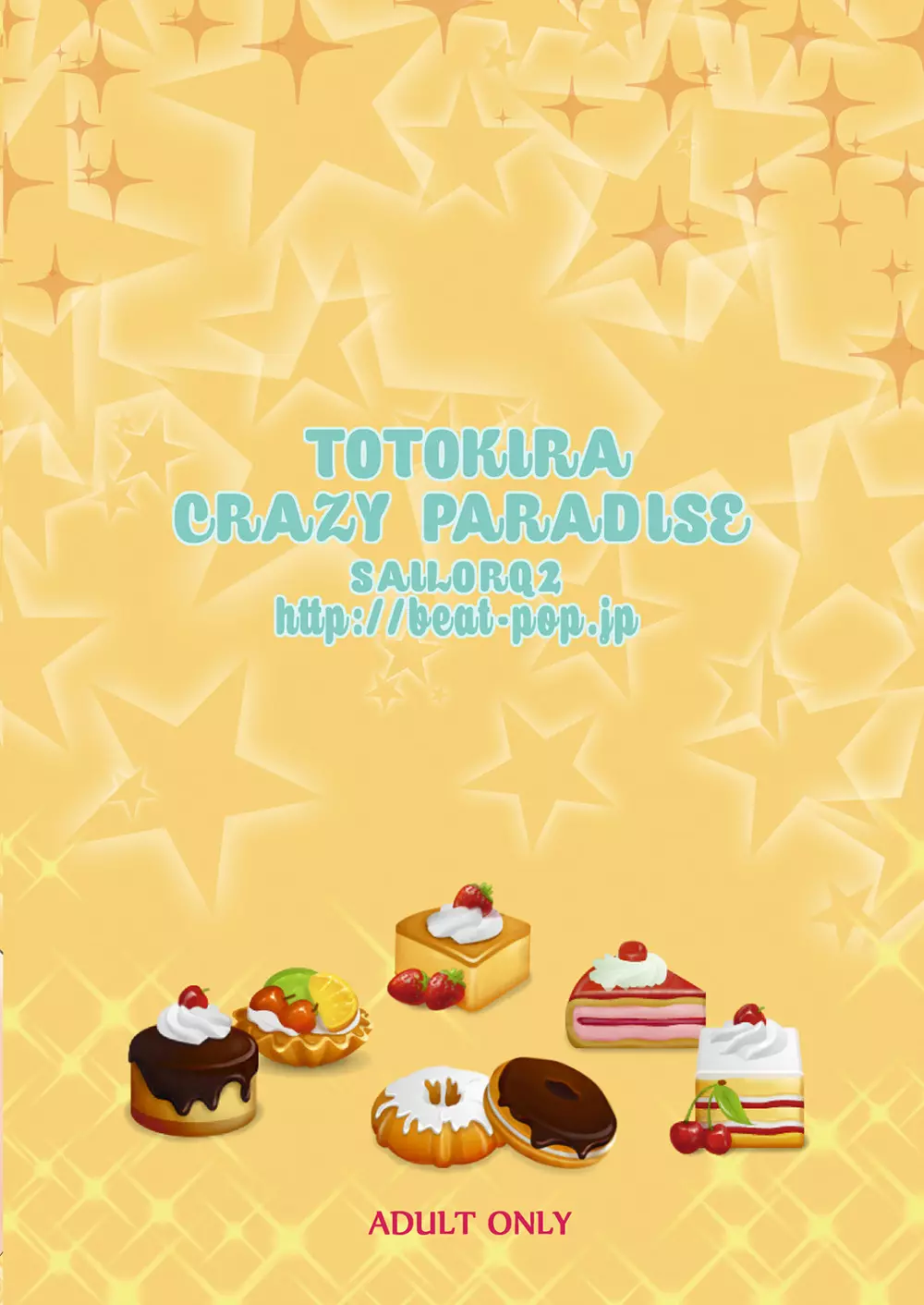 TOTOKIRA CRAZY PARADISE Page.30