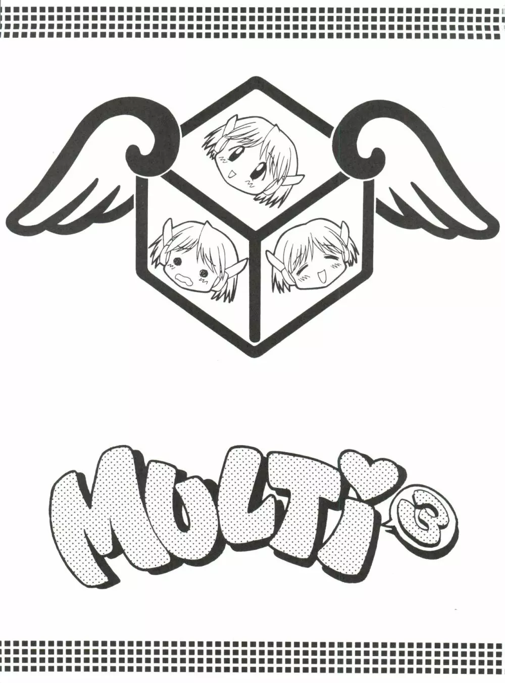 Multi³ Page.2